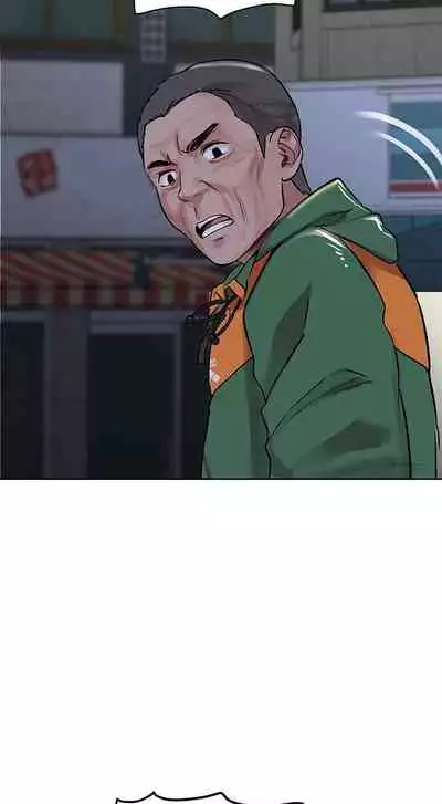 IT'S A SECRET 01-07 CHI (MANHWAROSHIXP)