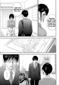 [Shikishiro Konomi] Netoraserare Ch. 19 (Namaiki! 2015-08) [English]