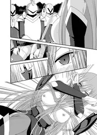 [valssu (Charu)] Melon ga Chou Shindou! R9 (Tales of the Abyss) [Chinese] [流星汉化] [Digital]