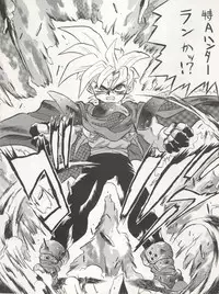 [Tarako Koubou (Takuma Tomomasa, B・さっかあ,水無月潤)] PSYCHO DELICIOUS Vol. 4