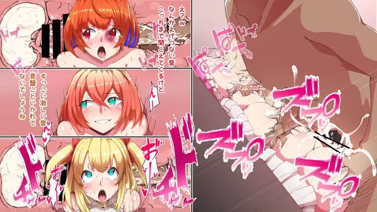 Meow-Meow Project! #1