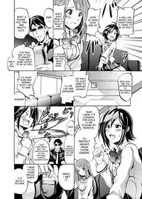 [Yokoyama Naoki] Harpy Ch. 2-3 [English] [desudesu] [Digital]