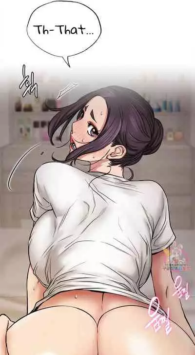 [Gregor, JJangE] Staying with Ajumma (1-21) [English] [ The Blank ] [Ongoing]