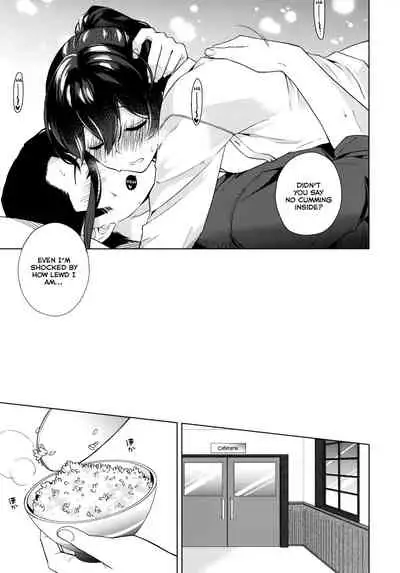 Yoru Yahagi 10