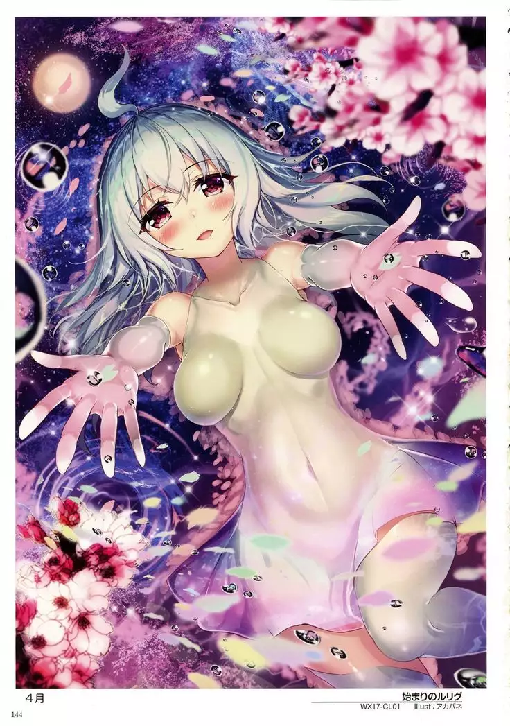 WIXOSS ART Material V