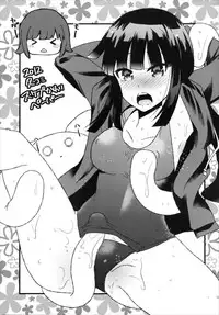 (C86) [Metaneko (Aotsu Umihito)] Metaneko Note 1-10+ (Various)