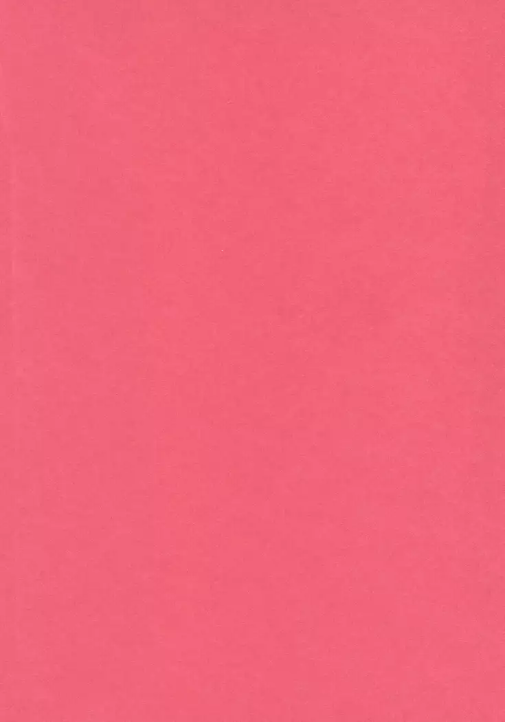 Kare wa Naze Watashi no `Are' o Shitte Iru Nodarou