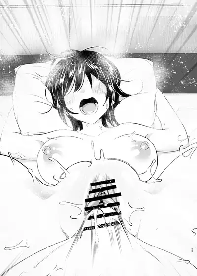 [Supe (Nakani)] Onei-chan to Guchi o Kiite Ageru Otouto no Hanashi 2 - Tales of Onei-chan Oto-to 丨 姐姐與傾聽抱怨的弟弟的故事 2 [Chinese] [沒有漢化]