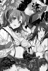 (C88) [Mokusei Zaijuu (Mokusei Zaijuu)] Mazinger Tai μ's (Love Live!, Mazinger Z) [English] {Cutegirls}