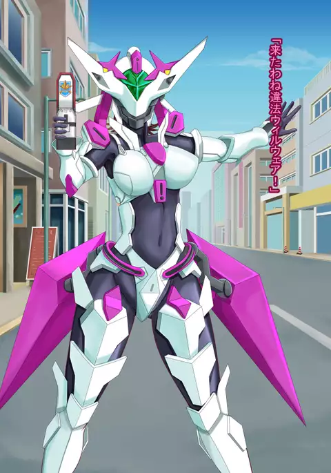 Elite Policewoman Brainwash & Public Rape