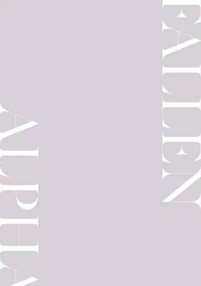 [Nakai Shinshi] Kanraku Alpha -Enigma: Dai 4 no Verse- | α沦为Enigma：第4种性别 Ch. 1 [Chinese] [拾荒者汉化组] [Digital]