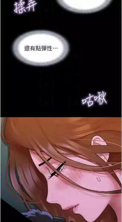 Can not miss 01-07 chi