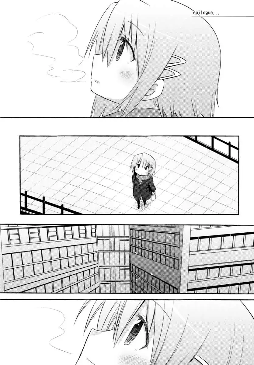 Because I Want to See You