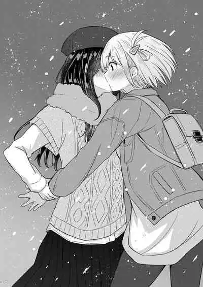 Kyou, Chisato to | Tonight, My First Time With Chisato