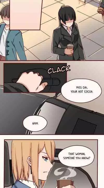 [Iceky] Dormant Desires