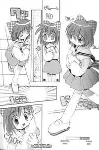 (C56) [STUDIO HoFu-Na Kaihou Sen2 (Various)] D.H.G 2nd (Various) [English] [SMDC]