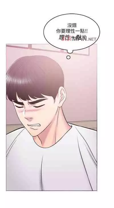 【周一连载】湿身游泳课（作者：0510&TB Production） 第1~24话