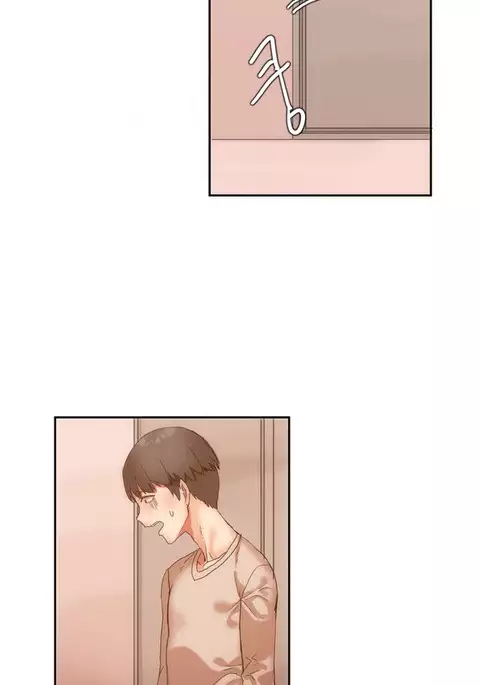 Hari Dormitory Ch.1-9