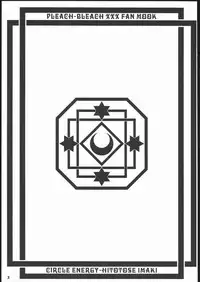 (C69) [Circle Energy (Imaki Hitotose)] Pleach (Bleach)