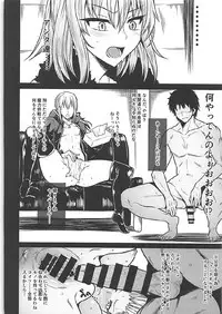 (C92) [Rorinoutage (Shimantogawa)] Rorinoutage Sairokushuu (Various)