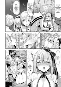 [Sakofu] Cinderella Complex (COMIC Unreal 2018-02 Vol. 71) [English] [desudesu] [Digital]