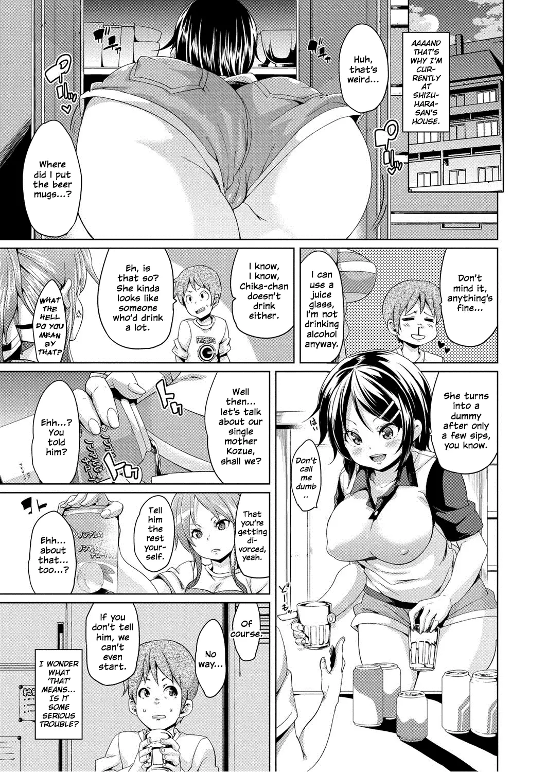MuchiMuchi ♥ Cream Pie Ch. 2-7, 9-10