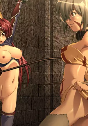 Lightning Warrior Raidy II: Temple of Desire