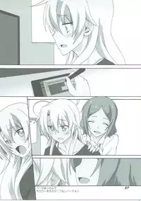 (C91) [F.A (Honoutsukai)] MIDNIGHT GAME? (NEW GAME!)