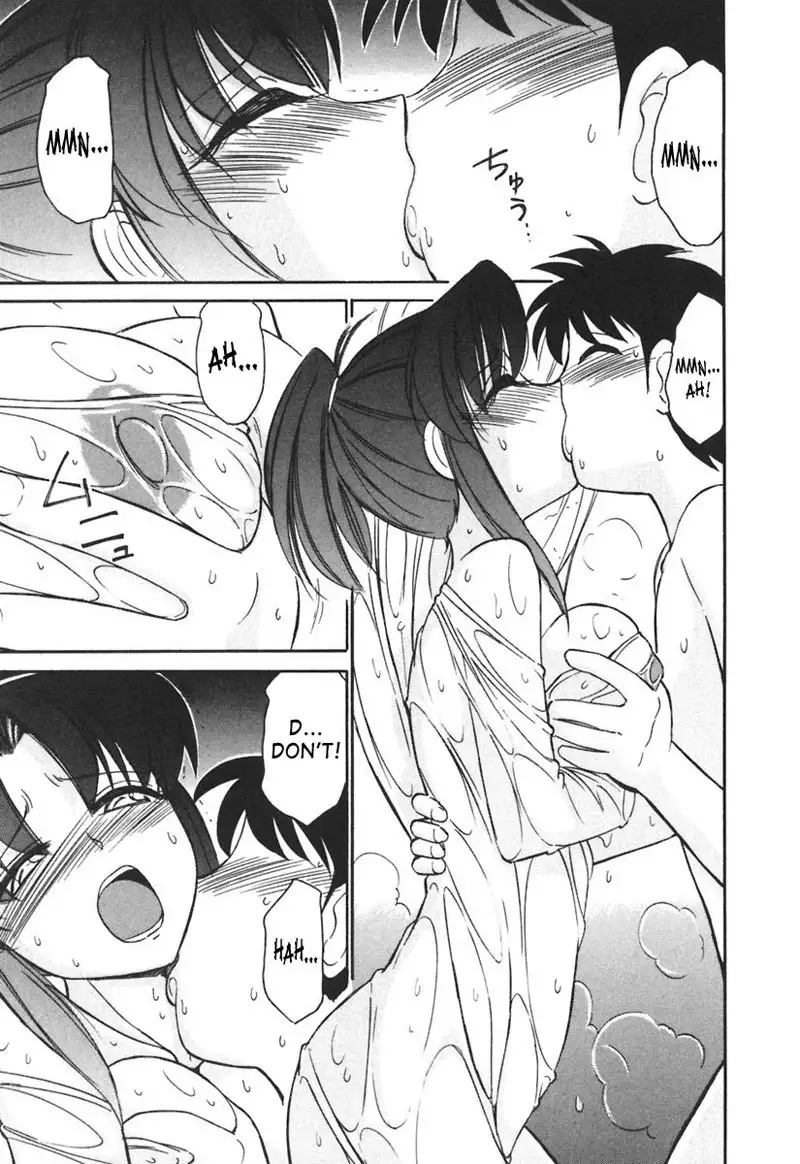 Cheers Ch21 - While The Devils Away