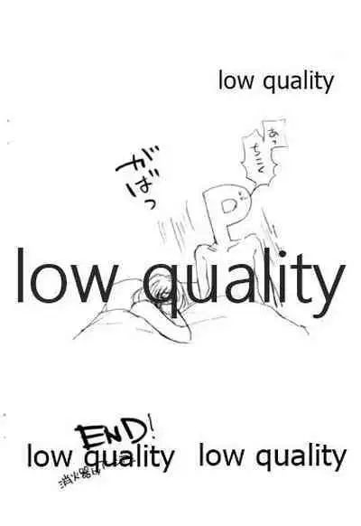 (C82) [Denpa Yunyun (Osakana)] KAEDE TAKAGAKI (THE IDOLM@STER CINDERELLA GIRLS)