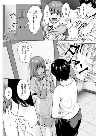 Action Pizazz 2020-04