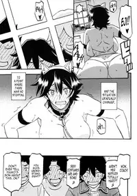 (C86) [Sankaku Apron (Sanbun Kyoden] Akebi no Mi - Yuuko Katei [English] [StatisticallyNP, N04h, B.E.C. Scans]