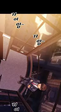 [Mojo] My Wives Ch.1-36 (English) (Ongoing)