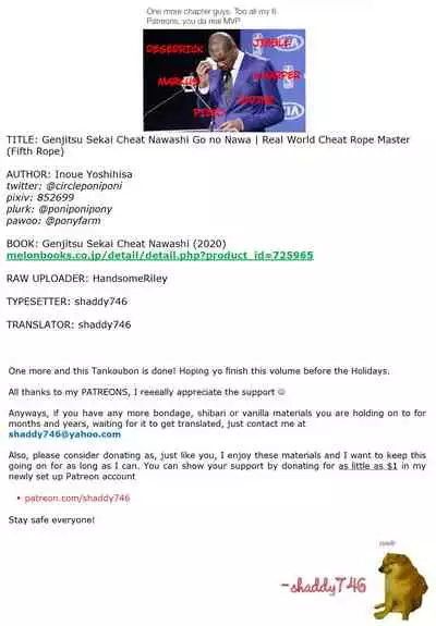 Genjitsu Sekai Cheat Nawashi Go no Nawa | Real World Cheat Rope Master Fifth Rope