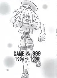 (C56) [Onikibitou (Piston)] PISTON WORLD (Various)