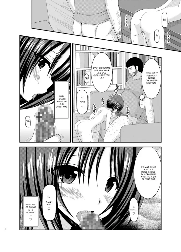 Roshutsu Shoujo Yuugi Kan Soushuuhen Hikaru Complete Digital+Printed