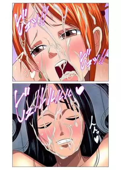 Onna Kaizoku ga Himitsu no Settai