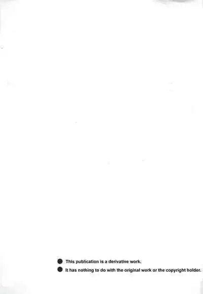 Plugsuit Josou ja Nai to...! RED | Is that plugsuit cross-dressing...!?