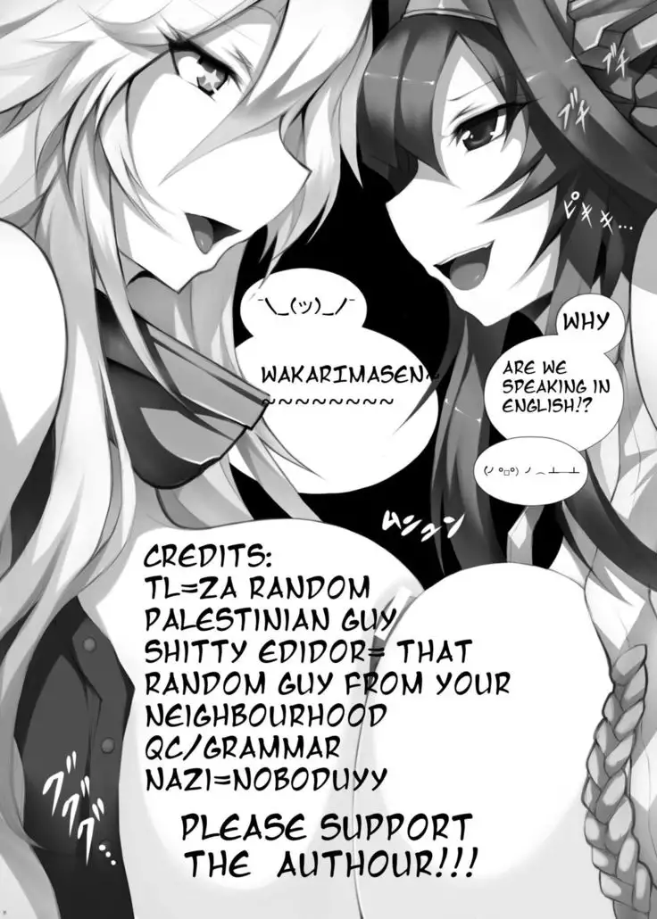 KanColleppai -Gaiden Iowa Hen-