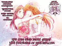 (C81) [434NotFound (isya)] Addicted To You (Suite PreCure) [English] [Yuri-ism]