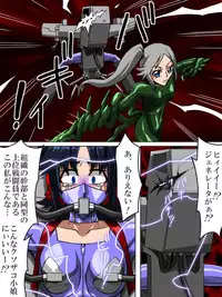 [TMZF no Circle] Roku na Me ni Awanai Sentouin 7