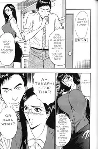 Seminar of Big Tits 3 [English] [Rewrite]