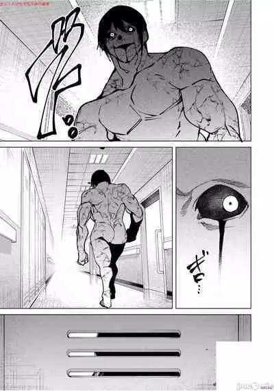 命運戀人Destiny Lovers 【汉化版】2