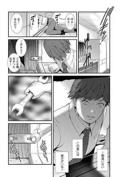 Action Pizazz 2020-06