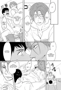 (SPARK9) [Pikaderi (Anmaru Hiro)] Sonogo no, orera | What We Are After That (Free!) [English] [Carrot-Bunny]