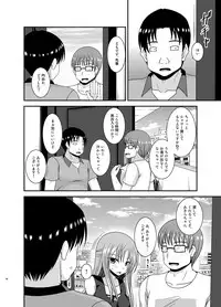 [valssu (Charu)] Roshutsu Shoujo Yuugi In Soushuuhen [Digital]