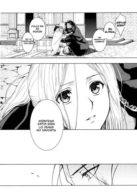 Aishiau ni wa Hayasugiru.