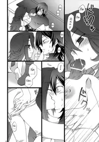 (SC38) [Takanaedoko, Kokikko (Takanae Kyourin, Sesena Yau)] Onegai Pythagoras | Please Pythagoras (Gundam 00) [English] [Asobi-Nin]