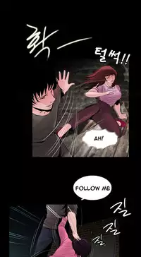 Missing Ch.1-7 (English) (Ongoing)