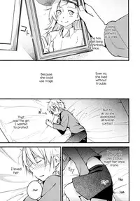 (C87) [G-complex (YUI_7)] Stream Will, Tomorrow, and the Warmth in Your Hands. [English] [Yuri-ism]